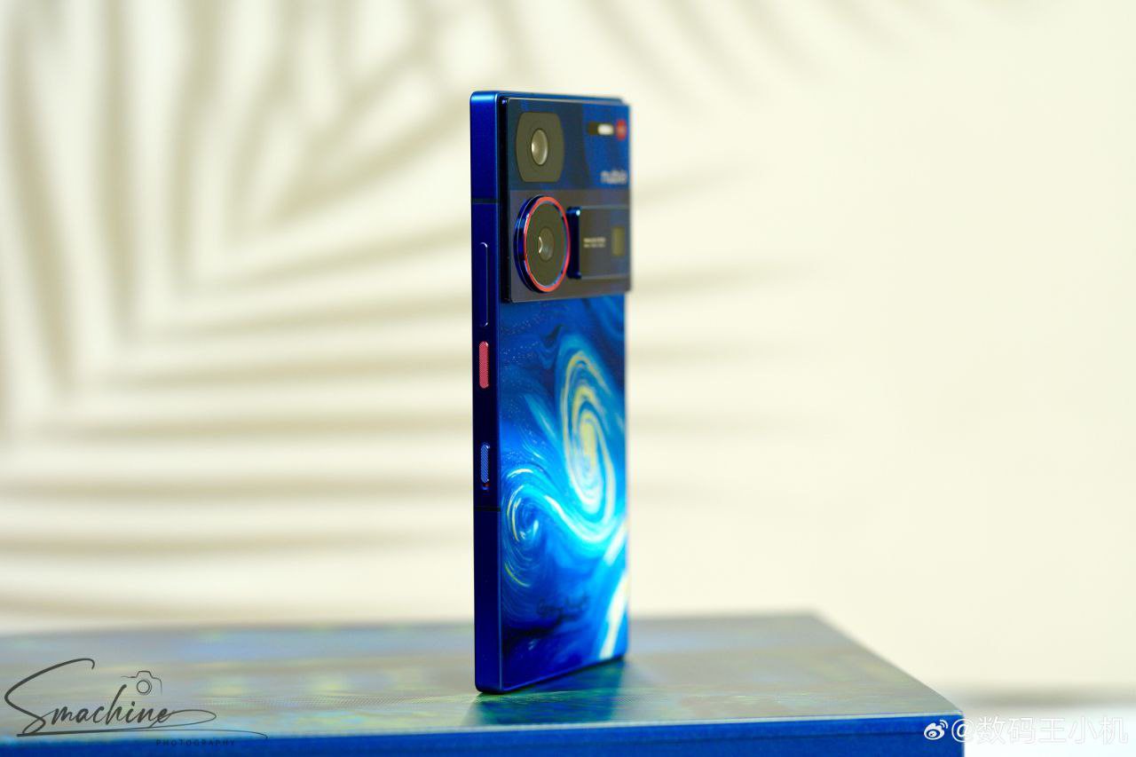 Nubia Z60 Ultra leaked without being introduced! Here are the first images  - TechnoPixel